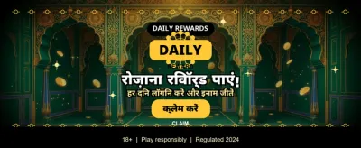 Fast Payouts, Instant Wins banner
