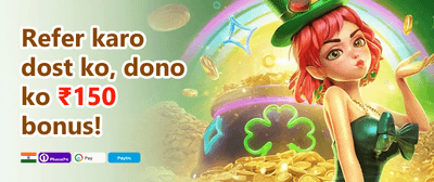 Weekly Reload Extravaganza promotion